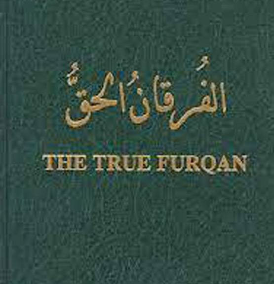 वो 8 बड़ी किताबें जिन पर भारत में लगा दिया गया बैन
