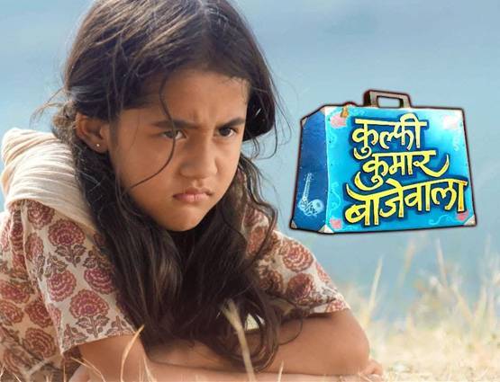 नामकरण की टॉप 10 में वापसी, TRP में इसने बनाई नम्बर 1 पर जगह