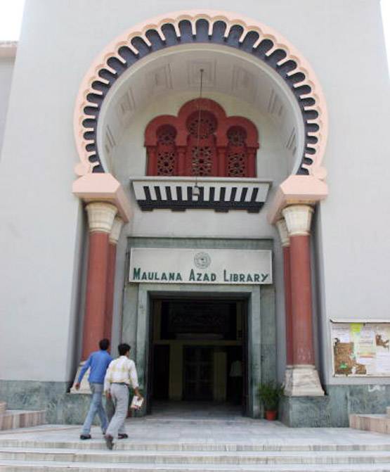 AMU को इस हिंदू राजा ने दान दी थी जमीन! पहले था ये नाम