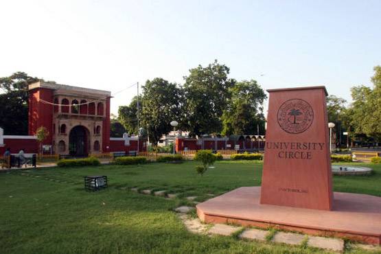 AMU को इस हिंदू राजा ने दान दी थी जमीन! पहले था ये नाम