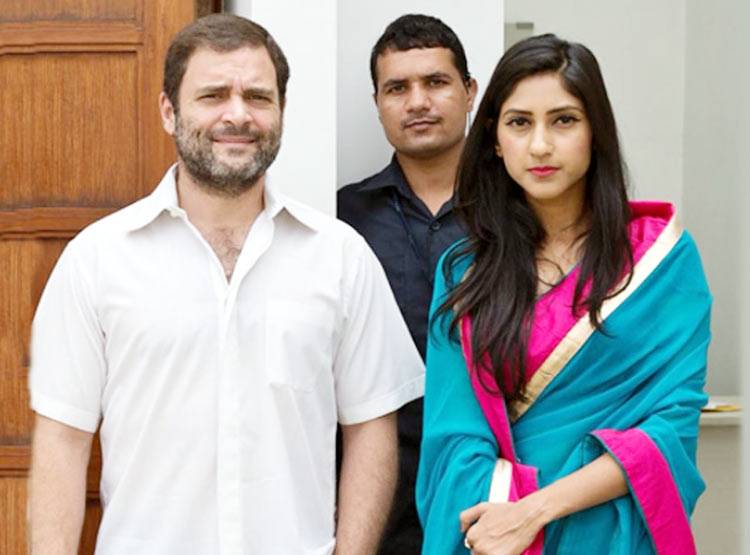 कौन है वो विधायक जिनसे राहुल गांधी की सगाई की उड़ी थी अफवाह