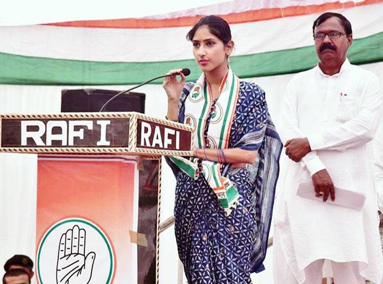 कौन है वो विधायक जिनसे राहुल गांधी की सगाई की उड़ी थी अफवाह