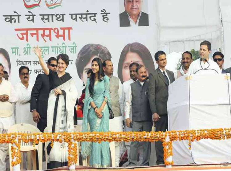 कौन है वो विधायक जिनसे राहुल गांधी की सगाई की उड़ी थी अफवाह