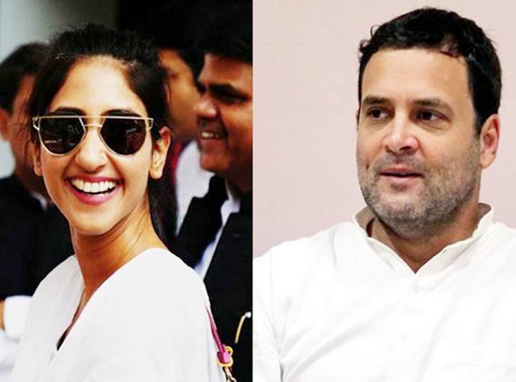 कौन है वो विधायक जिनसे राहुल गांधी की सगाई की उड़ी थी अफवाह