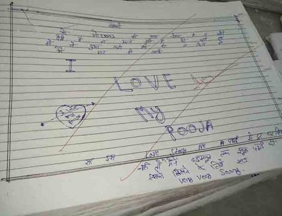 कॉलेज पेपर में छात्रों ने लिखे भजन, गर्लफ्रेंड का भी बताया डर