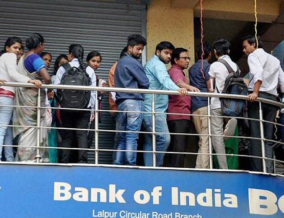 सस्ता लोन और बेहतर रेल सेवाओं समेत इस हफ्ते आईं ये 5 अच्छी खबरें