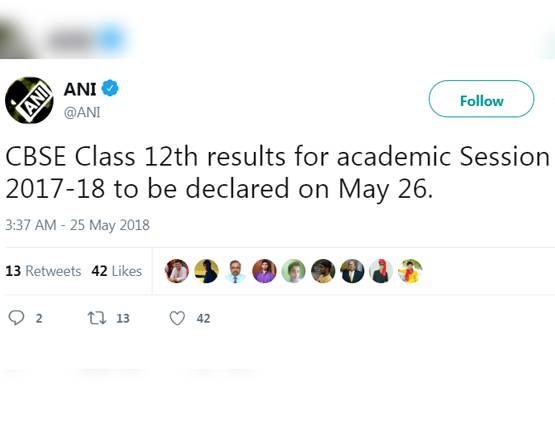 CBSE: 11 लाख छात्रों का इंतजार खत्म, आज 12वीं के नतीजे