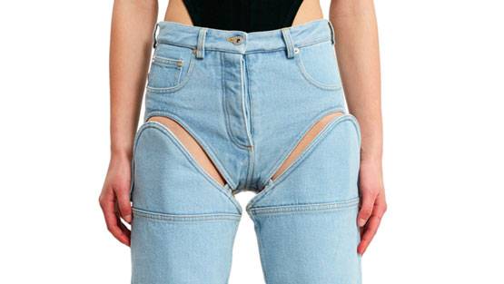 जींस के नाम पर सिर्फ जेब और कतरनें, कीमत सुन रह जाएंगे दंग