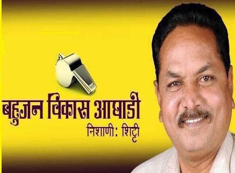 पालघर उपचुनाव: BJP-शिवसेना के लिए बड़ी चिंता बनी ये छोटी पार्टी