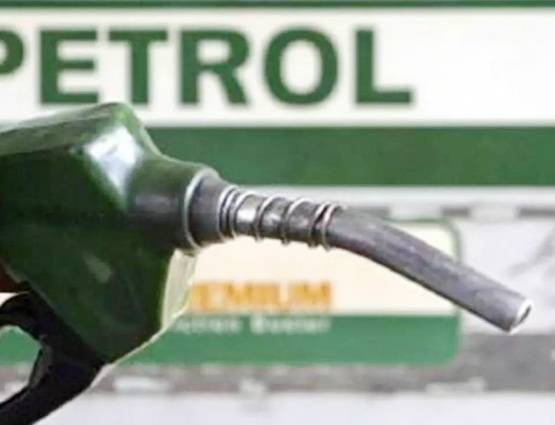पेट्रोल के दाम हो जाएंगे काफी कम, अगर सरकार मान ले इस देश का ऑफर