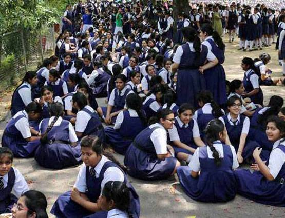 DPS रोहिणी में लड़कियों के लिए ड्रेस कोड, पहनें इस रंग के अंडरगार्मेंट्स