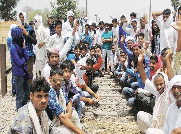 फिर सुलगा गुर्जरों का आरक्षण आंदोलन, 167 गांवों में इंटरनेट बंद