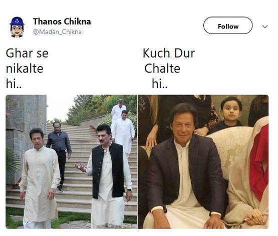 'घर से निकलते ही' MEME पर मुंबई पुलिस हुई ट्रोल, देखें फनी tweet