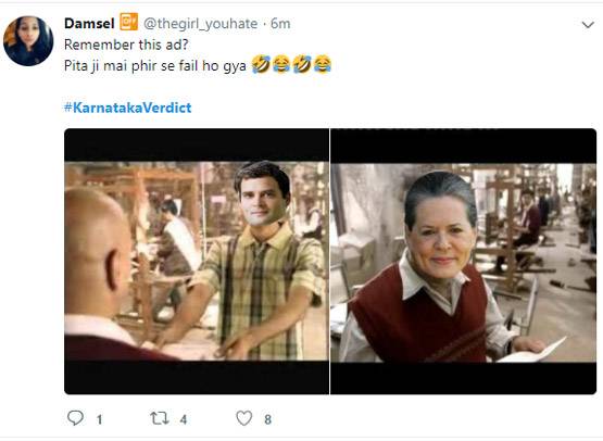 फनी फोटोः ट्विटर पर ऐसे लिए जा रहे हैं चुनाव नतीजों के चटखारे