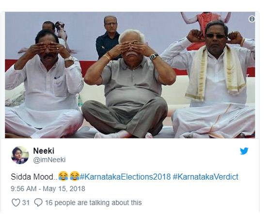 फनी फोटोः ट्विटर पर ऐसे लिए जा रहे हैं चुनाव नतीजों के चटखारे