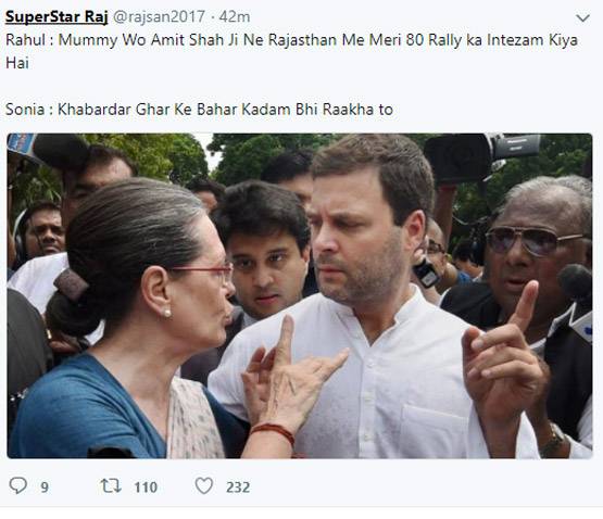 फनी फोटोः ट्विटर पर ऐसे लिए जा रहे हैं चुनाव नतीजों के चटखारे