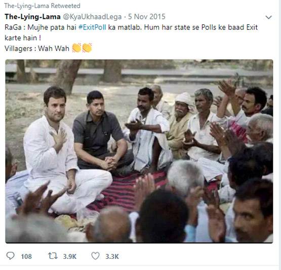 फनी फोटोः ट्विटर पर ऐसे लिए जा रहे हैं चुनाव नतीजों के चटखारे