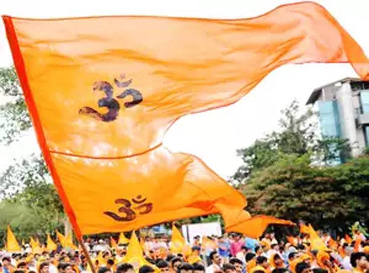 इन 8 राज्यों में अल्पसंख्यक हो सकते हैं हिंदू