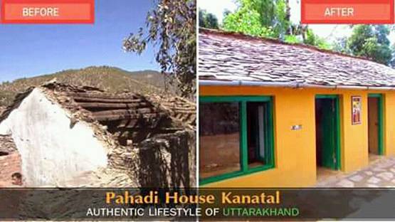 खंडहरों को बना रहे 'पहाड़ी हाउस', पलायन रोक ऐसे कर रहे कमाई