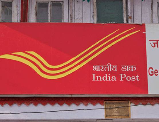 सिर्फ 10 रुपये में खोलें ये खाता, मिलेगा बैंक से भी ज्यादा ब्याज