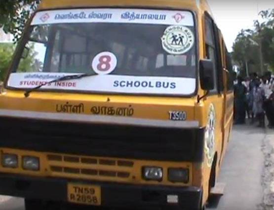 जानें- क्यों स्कूल बस को रंग होता है पीला? ये हैं SC की गाइडलाइंस