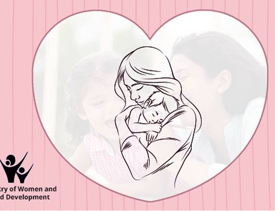 मां के बारे में कहानी लिखिए, मोदी सरकार से नगद इनाम पाइए