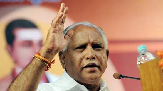 देखें: जब केंद्र में बैठी कांग्रेस ने ली चुनी हुई सरकारों की बलि