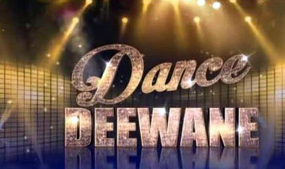 TRP: उड़ान की टॉप 10 में वापसी, ये शो बना नम्बर 1