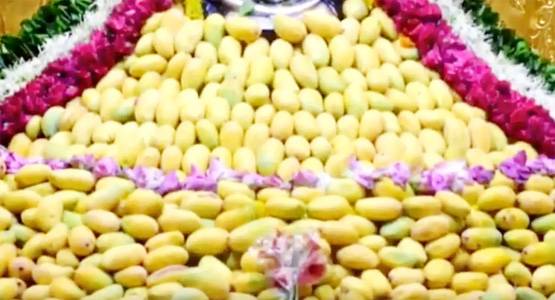 सोमनाथ मंदिर में भगवान शिव का 400 किलो आमरस से हुआ अभिषेक!