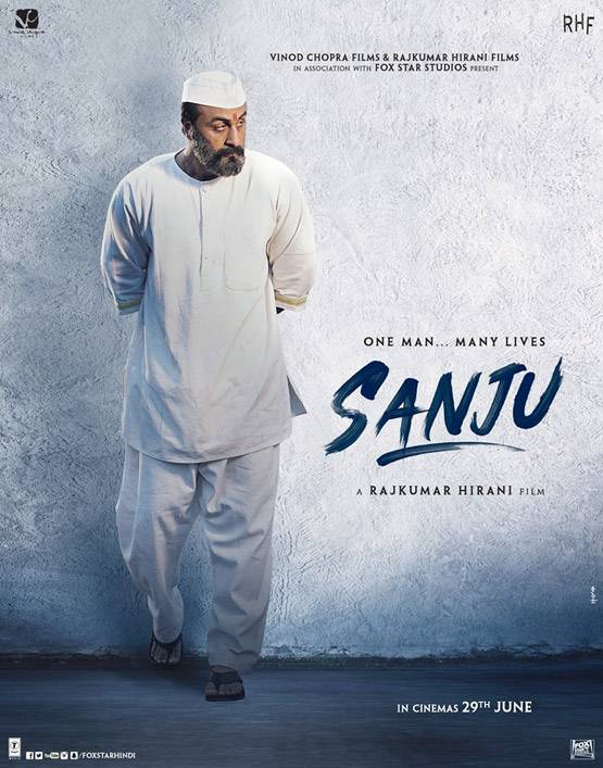 Box office: पहले ही दिन संजू ने बनाए 5 बड़े रिकॉर्ड