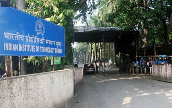 QS यूनिवर्सिटी रैंकिंग: टॉप-150 में भारत का कोई संस्थान नहीं