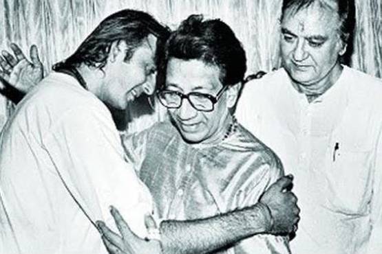 जब संजू को बचाने बाल ठाकरे के दर पहुंचे सुनील दत्त, हो गए थे भावुक