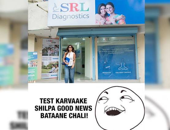 नेहा धूपिया के बाद शि‍ल्पा शेट्टी की प्रेग्नेंसी क्यों ट्रेंड में?