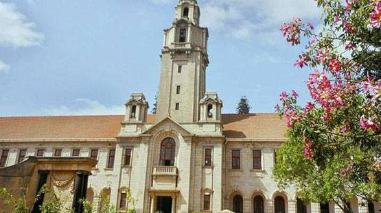 QS यूनिवर्सिटी रैंकिंग: टॉप-150 में भारत का कोई संस्थान नहीं