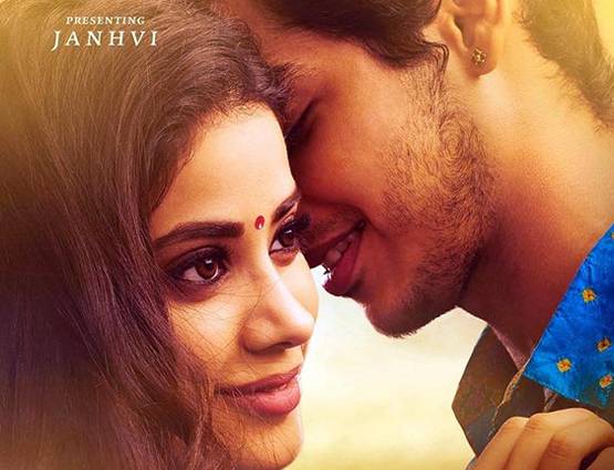 मस्ती में जाह्नवी, कहा- हॉलीवुड से था ऑफर, लेकिन धड़क के लिए छोड़ा