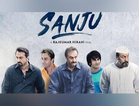 संजू में नहीं दिखेंगी संजय दत्त की जिंदगी की ये 6 दिलचस्प बातें