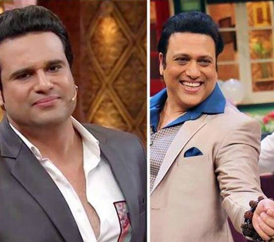 कृष्णा बोले- मेरे बीमार बेटे को देखने तक नहीं आए मामा गोविंदा