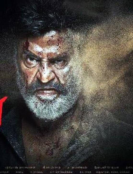 ऐसे धारावी का किंग बना था नडार, अब KAALA की वजह से चर्चा में