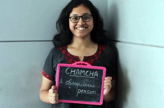 #SlateAct: ऑक्सफोर्ड डिक्शनरी में ढूंढे हिंदी के इन शब्दों का मतलब