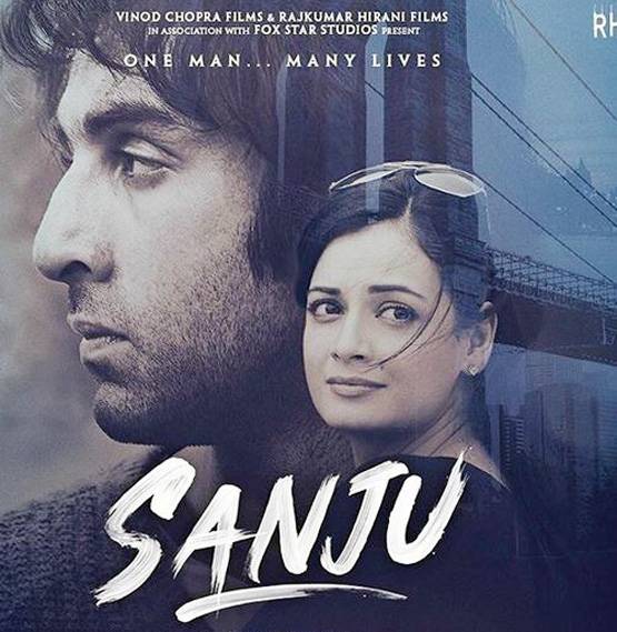 6 साल बाद फेस किया कैमरा, शॉट से पहले रातभर नहीं सोई थीं दिया मिर्जा