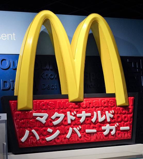 जानें- क्या है राहुल गांधी के 'Coca-Cola' और 'McD' वाले ज्ञान का सच