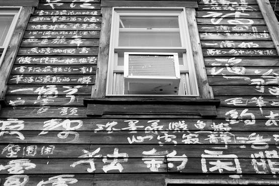 AC का तापमान 24 डिग्री से कम न करने की तैयारी में सरकार