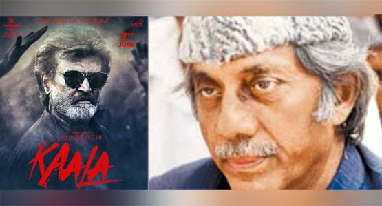 ऐसे धारावी का किंग बना था नडार, अब KAALA की वजह से चर्चा में