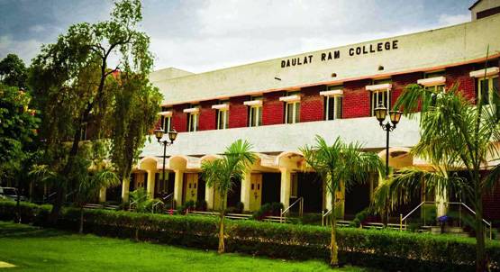 ये हैं दिल्ली यूनिवर्सिटी के बेस्ट कॉलेज, देखें-पूरी लिस्ट