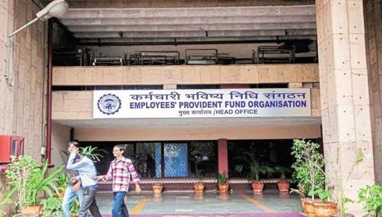 EPFO खाता: ऑनलाइन निकासी समेत आपको मिलती हैं ये 5 सुविधाएं