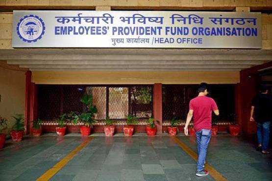 EPFO खाता: ऑनलाइन निकासी समेत आपको मिलती हैं ये 5 सुविधाएं