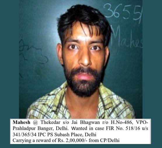 बुराड़ी गैंगवार के बाद दिल्ली पुलिस के निशाने पर ये 9 गैंगस्टर