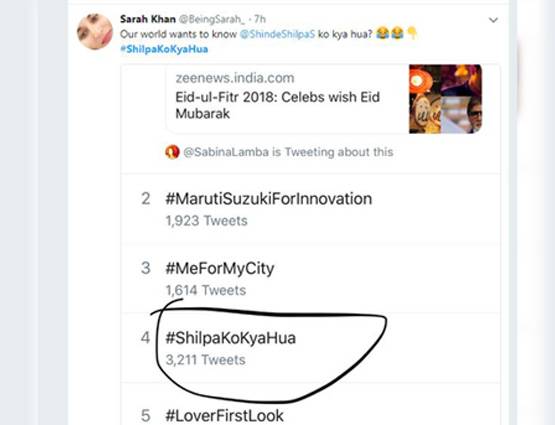 नेहा धूपिया के बाद शि‍ल्पा शेट्टी की प्रेग्नेंसी क्यों ट्रेंड में?