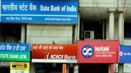 इन 7 विभाग में सरकारी नौकरी पाने का मौका, 12वीं पास भी करें अप्लाई