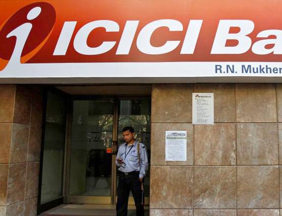ICICI लाया 'स्कैन टू पे' फीचर, जानें फायदे और यूज करने का तरीका